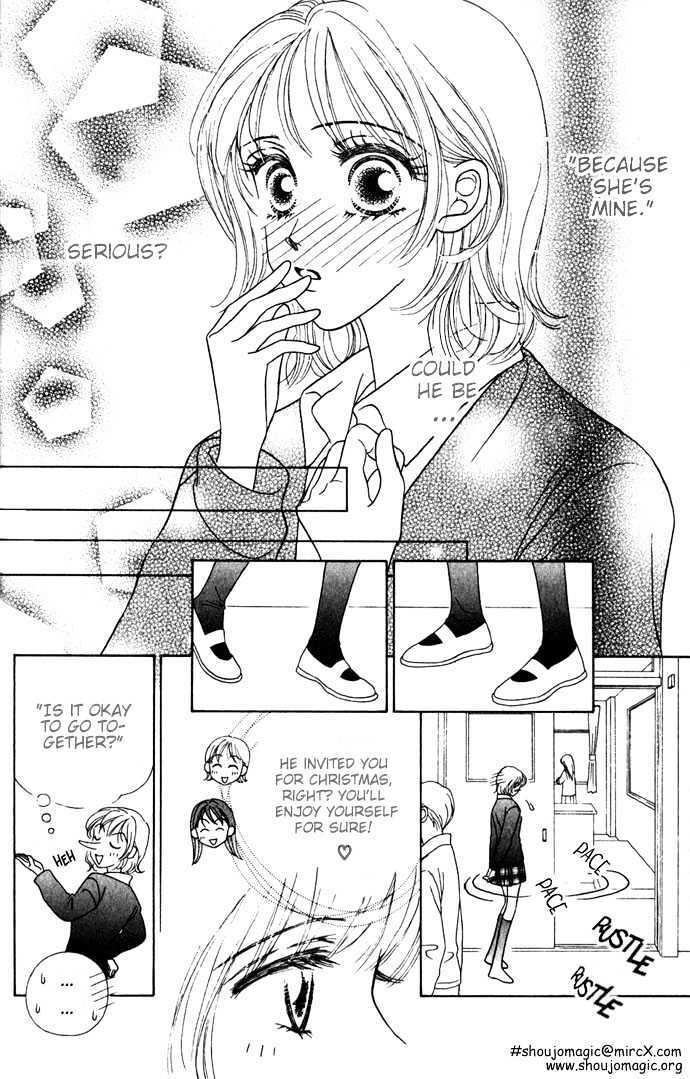 Read NUDE Manga Online