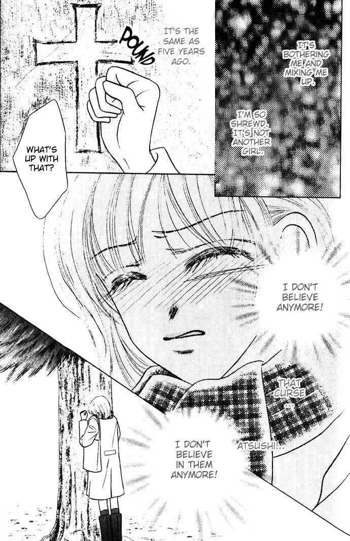 Read NUDE Manga Online