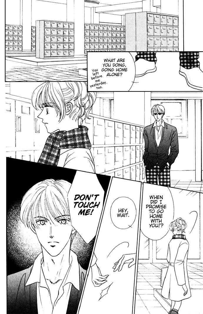 Read NUDE Manga Online