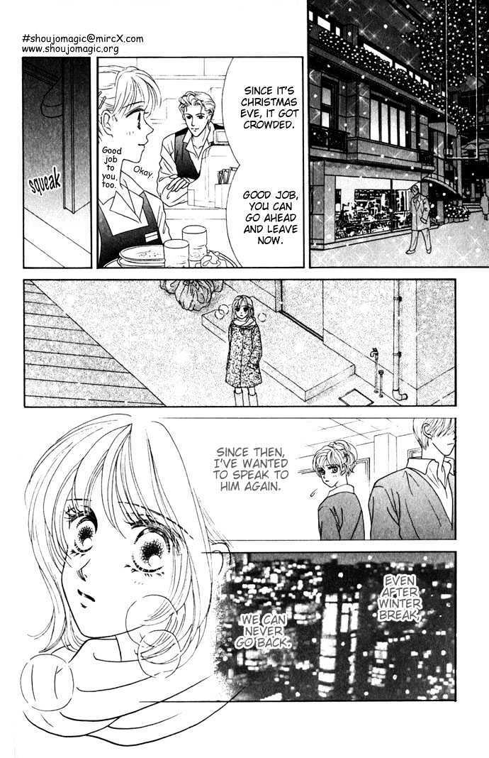 Read NUDE Manga Online