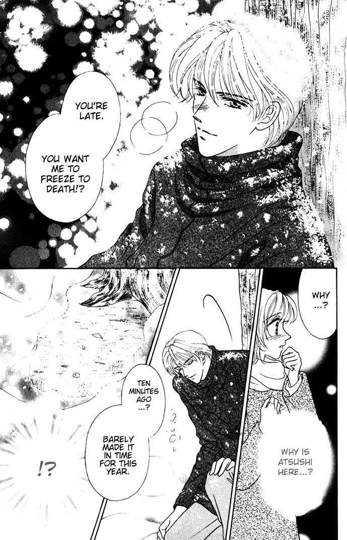 Read NUDE Manga Online