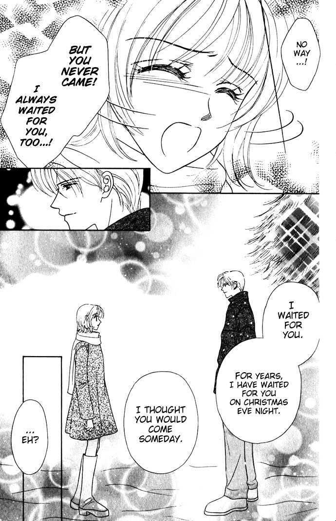 Read NUDE Manga Online