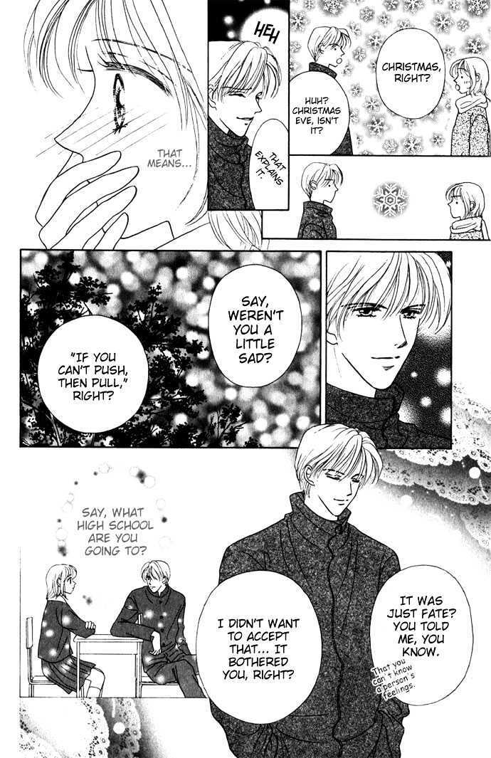 Read NUDE Manga Online