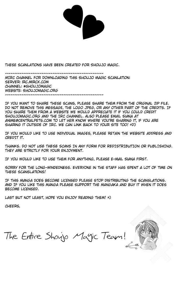 Read NUDE Manga Online