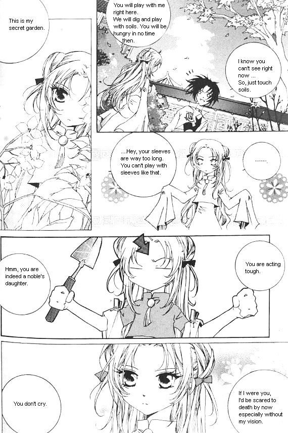 Read Nabi- The Prototype Manga Online