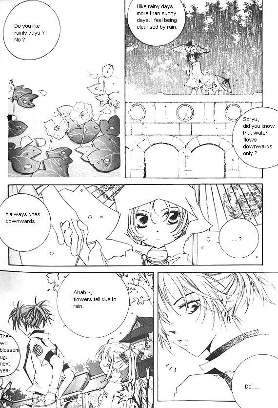 Read Nabi- The Prototype Manga Online