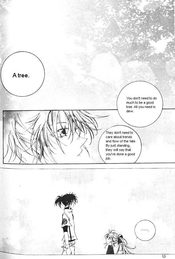 Read Nabi- The Prototype Manga Online