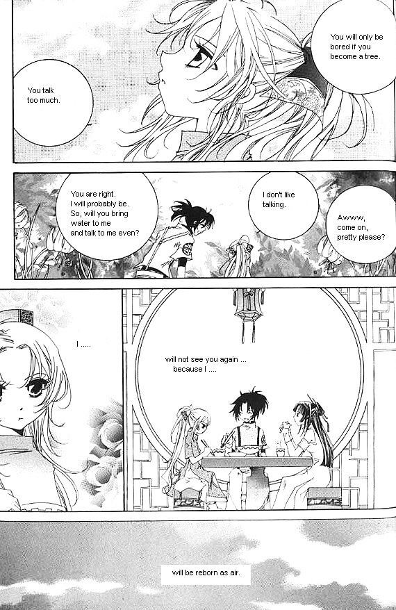 Read Nabi- The Prototype Manga Online