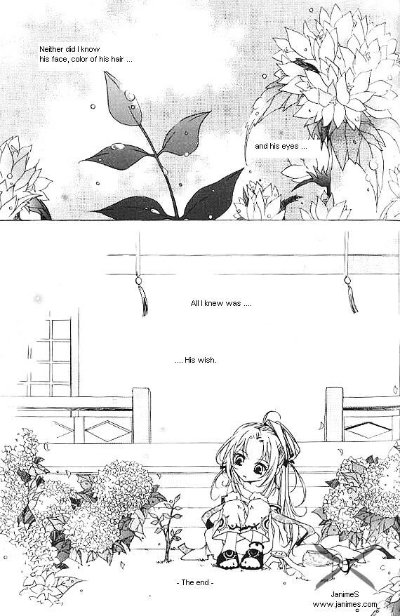 Read Nabi- The Prototype Manga Online