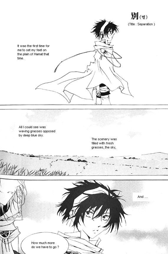 Read Nabi- The Prototype Manga Online