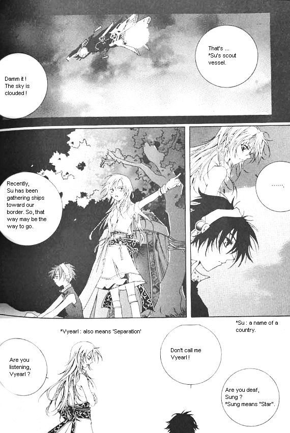 Read Nabi- The Prototype Manga Online