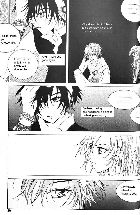 Read Nabi- The Prototype Manga Online