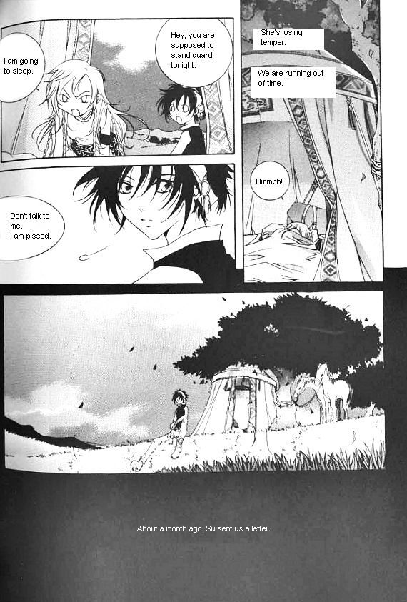 Read Nabi- The Prototype Manga Online