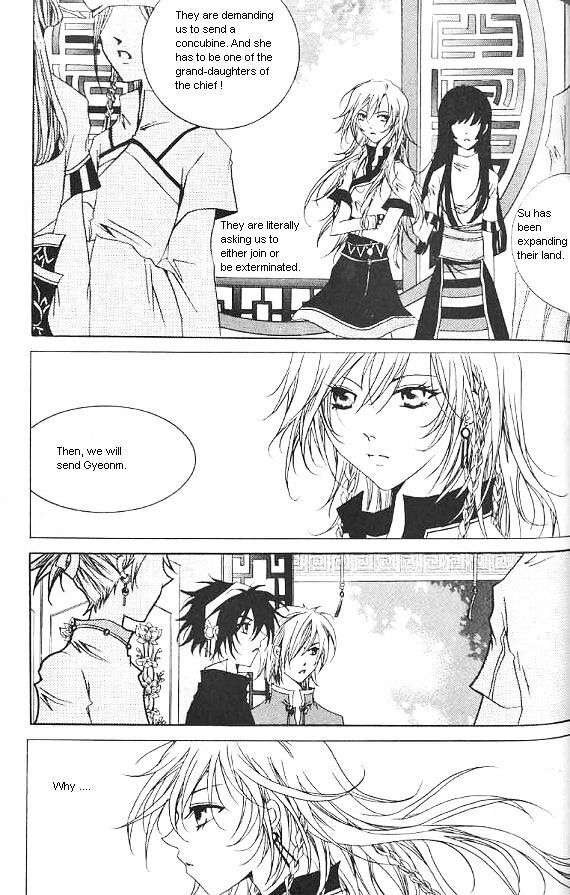 Read Nabi- The Prototype Manga Online