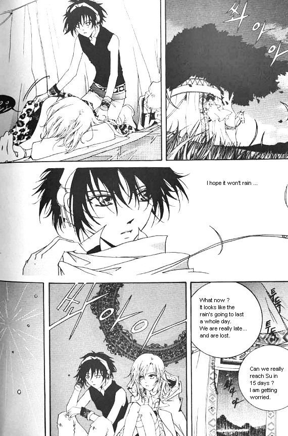 Read Nabi- The Prototype Manga Online