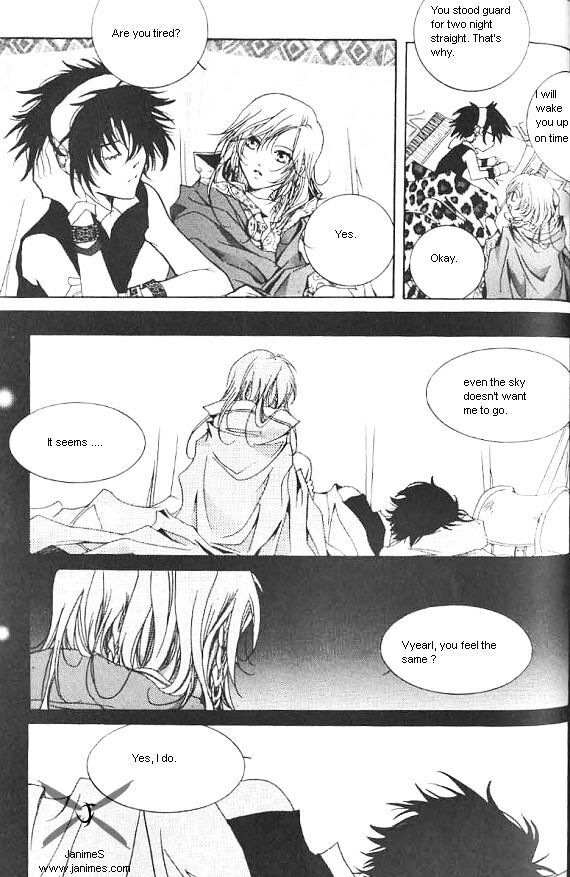 Read Nabi- The Prototype Manga Online