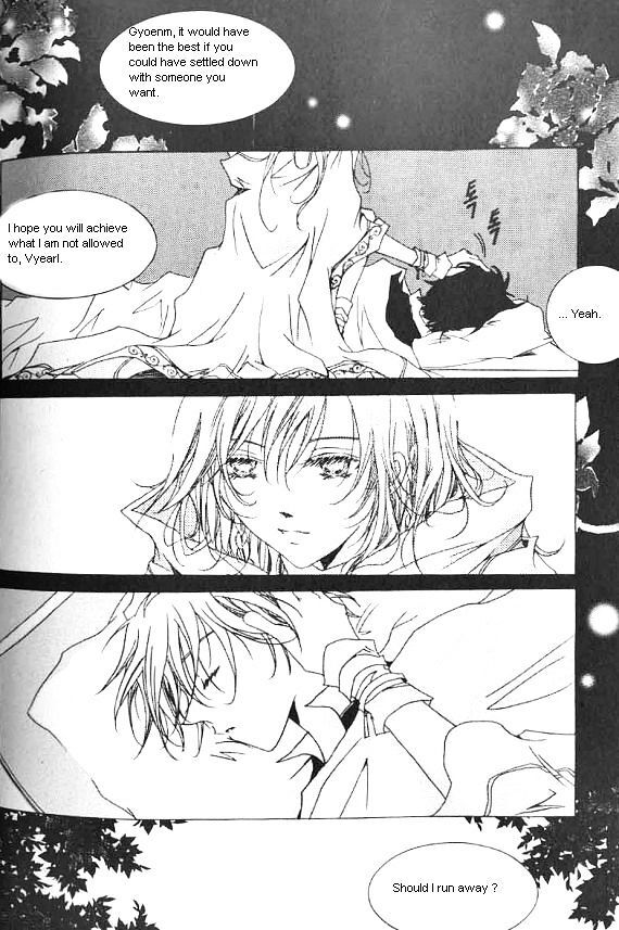 Read Nabi- The Prototype Manga Online