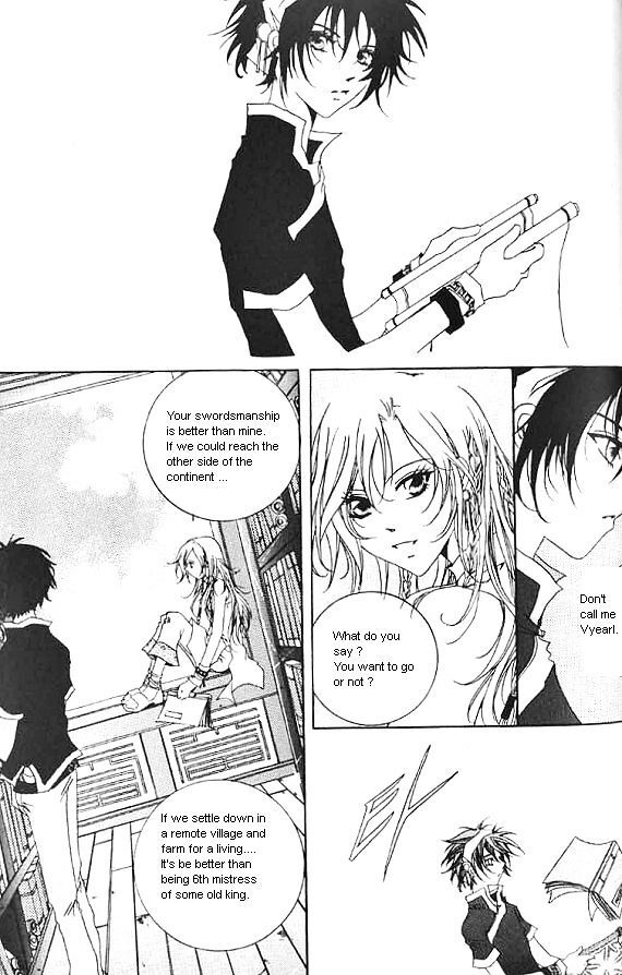 Read Nabi- The Prototype Manga Online