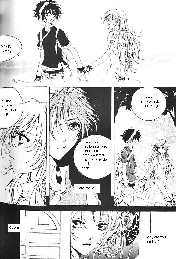 Read Nabi- The Prototype Manga Online