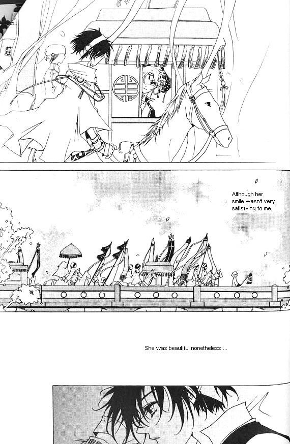 Read Nabi- The Prototype Manga Online