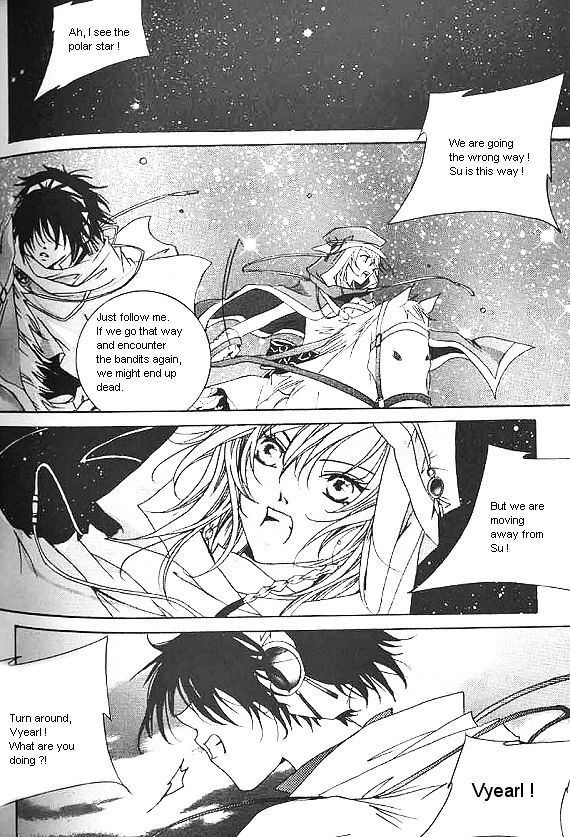 Read Nabi- The Prototype Manga Online