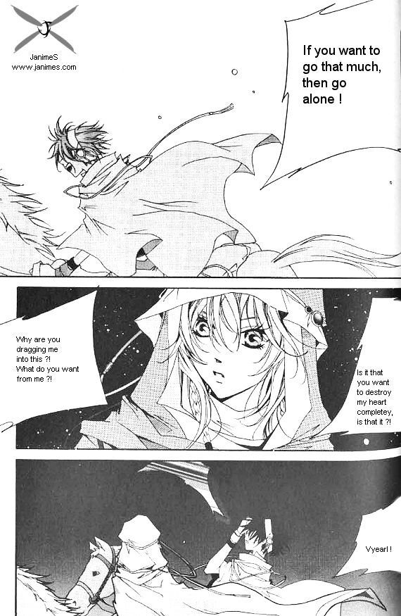 Read Nabi- The Prototype Manga Online