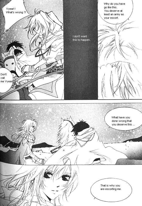 Read Nabi- The Prototype Manga Online