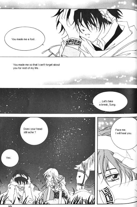 Read Nabi- The Prototype Manga Online