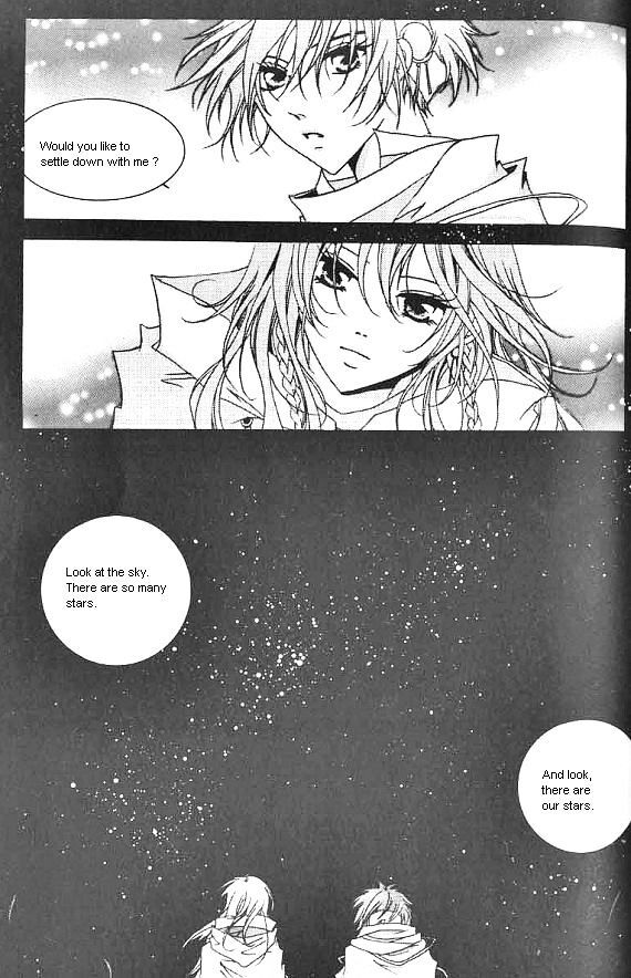 Read Nabi- The Prototype Manga Online