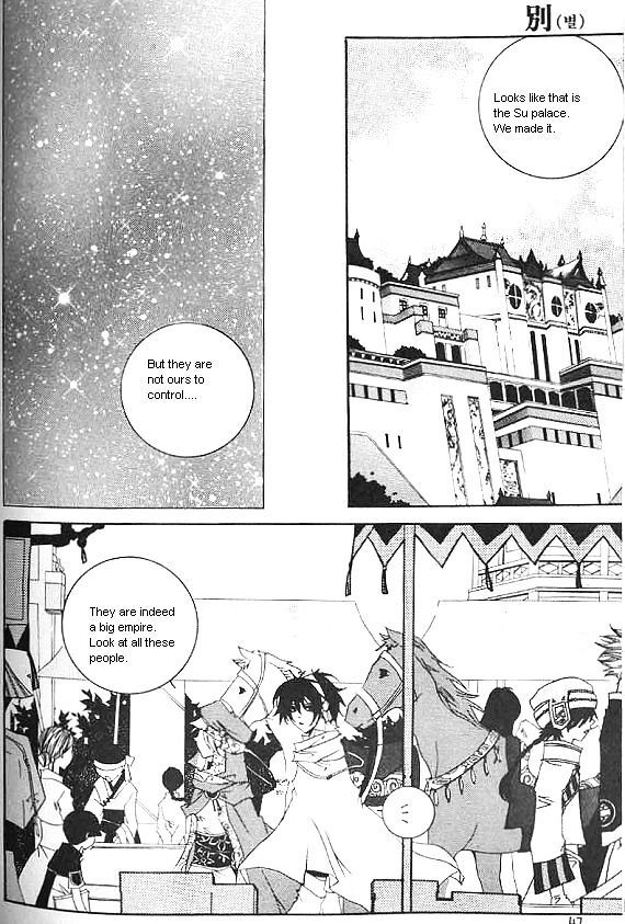 Read Nabi- The Prototype Manga Online