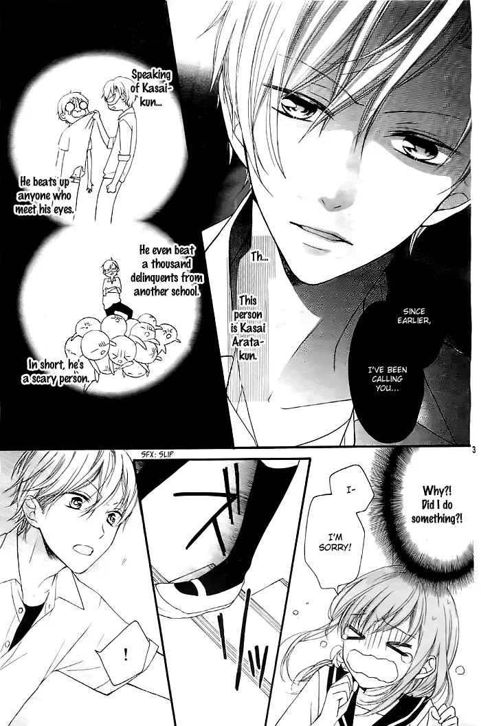 Read Naisho ja Tarinai yo Manga Online