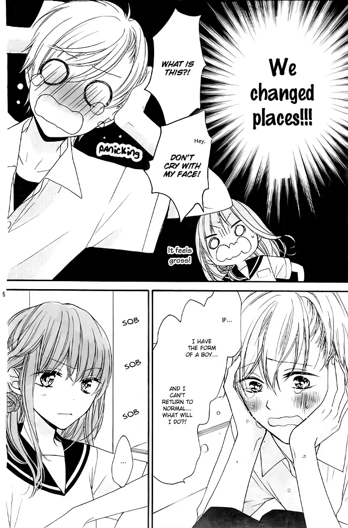 Read Naisho ja Tarinai yo Manga Online