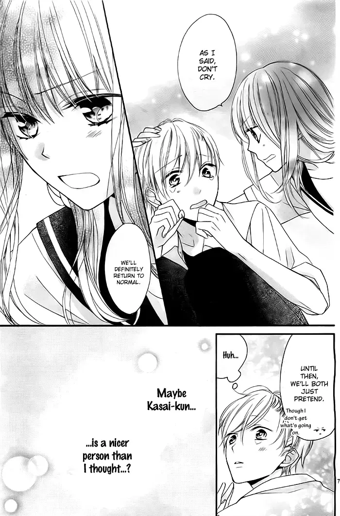 Read Naisho ja Tarinai yo Manga Online