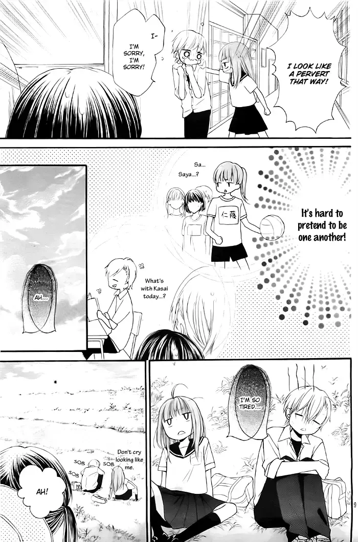 Read Naisho ja Tarinai yo Manga Online