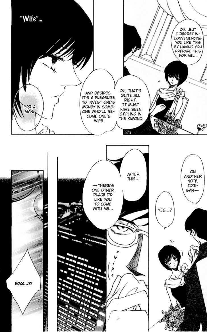 Read Namida ni Nureta Koi Manga Online