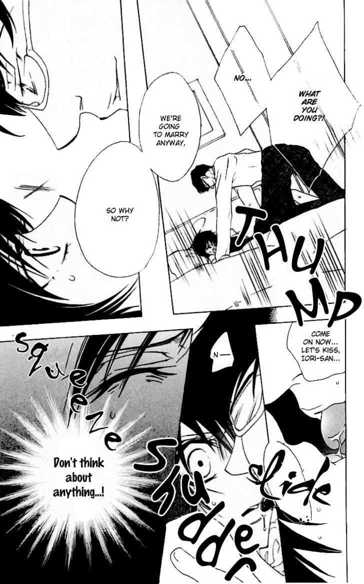 Read Namida ni Nureta Koi Manga Online