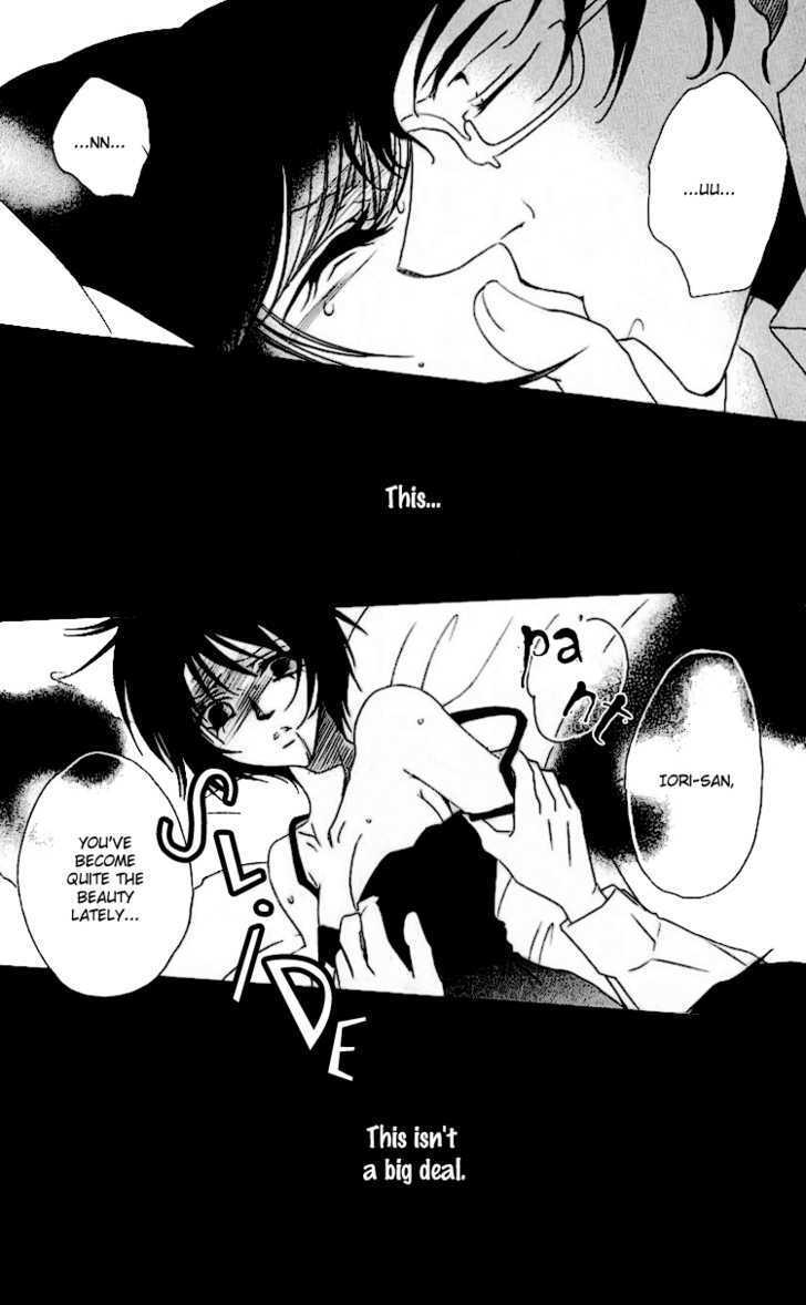 Read Namida ni Nureta Koi Manga Online