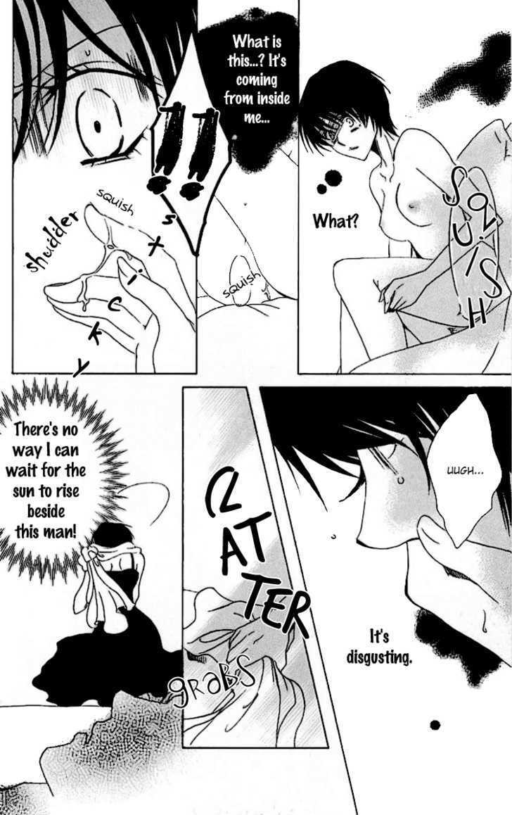 Read Namida ni Nureta Koi Manga Online