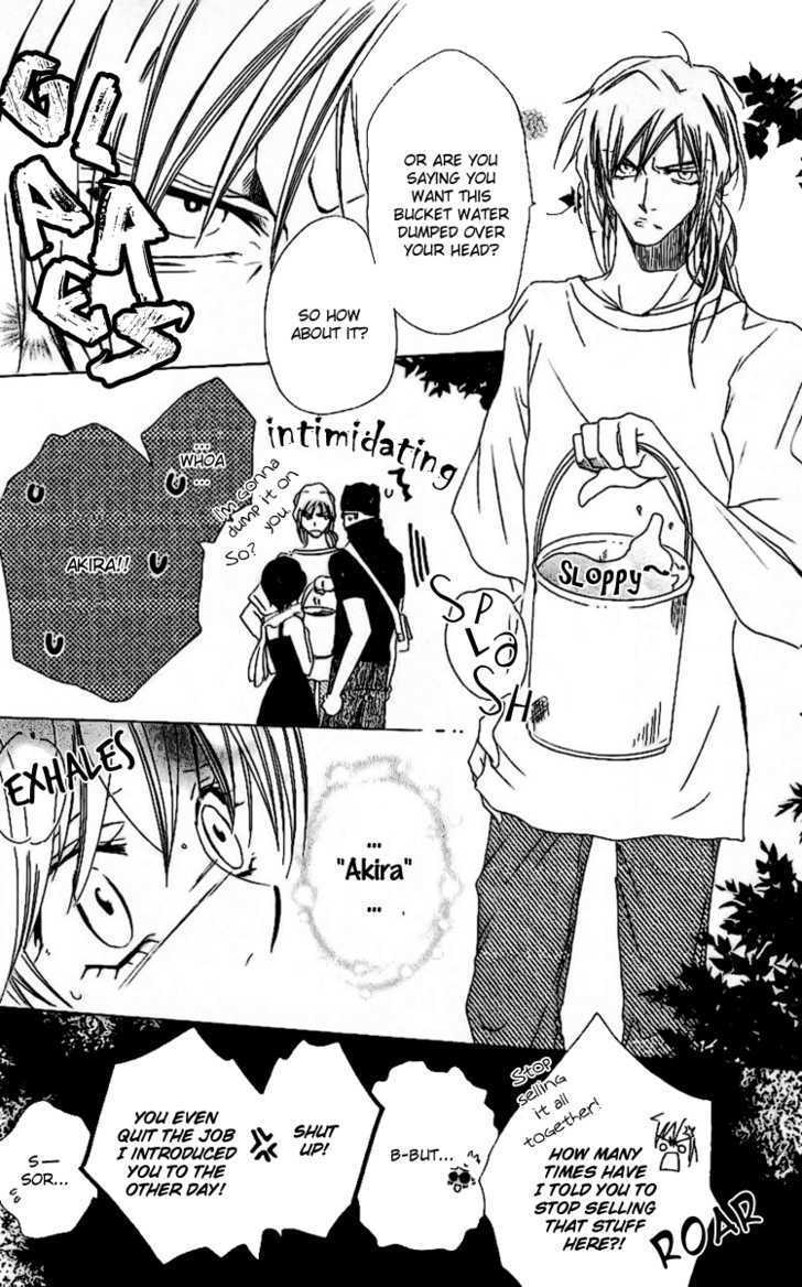 Read Namida ni Nureta Koi Manga Online