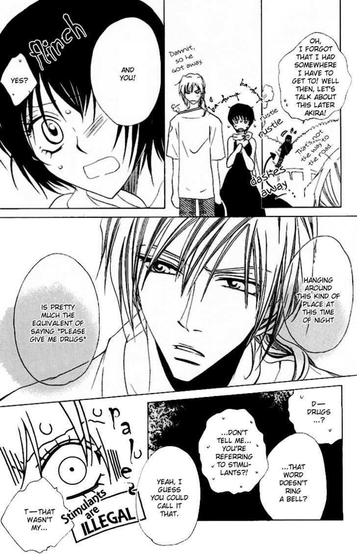 Read Namida ni Nureta Koi Manga Online