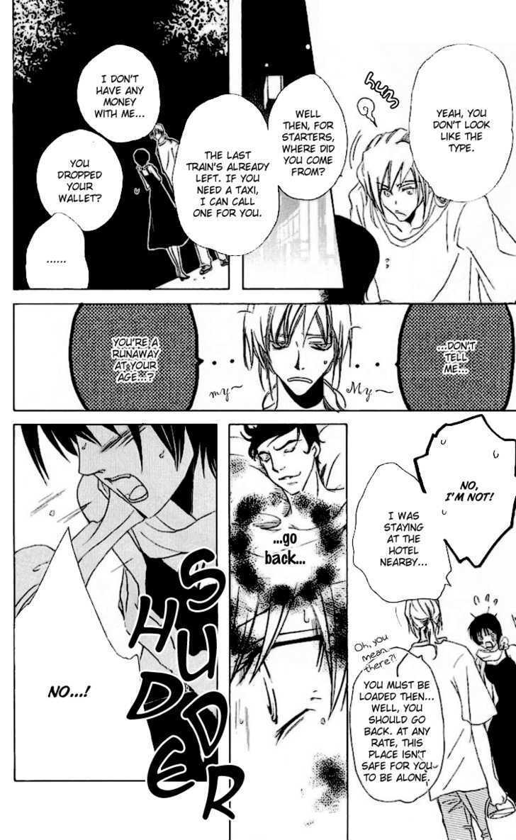 Read Namida ni Nureta Koi Manga Online