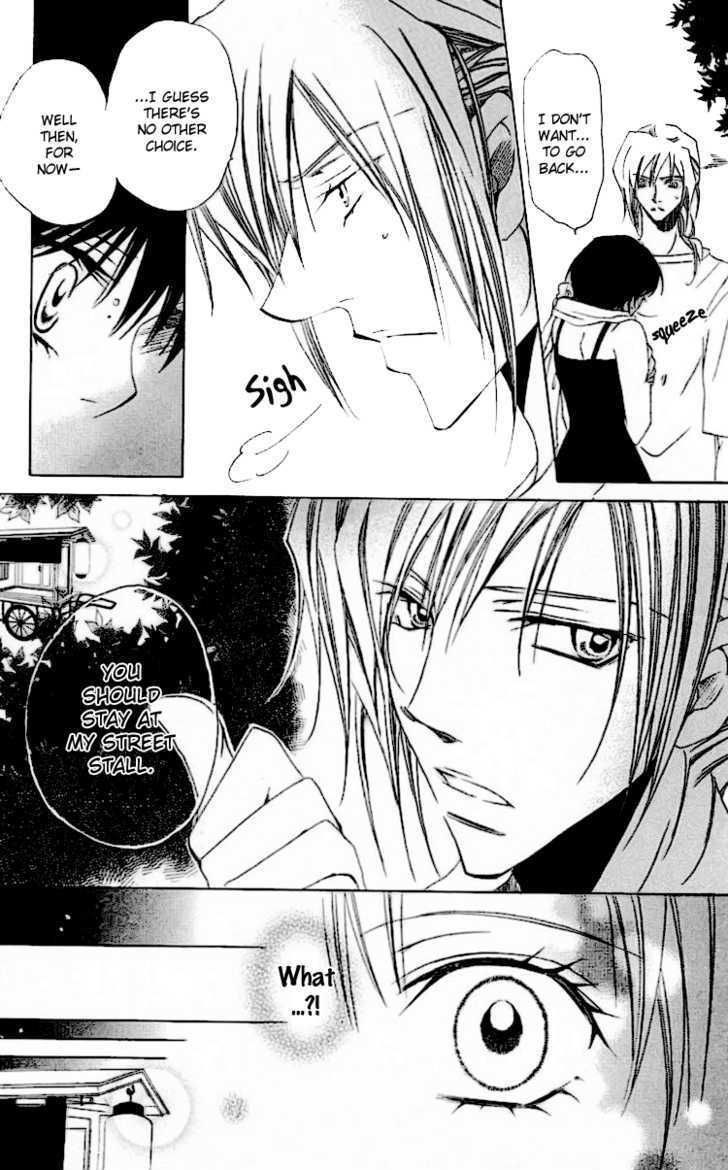 Read Namida ni Nureta Koi Manga Online