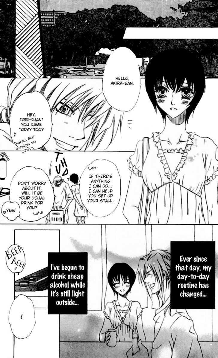 Read Namida ni Nureta Koi Manga Online