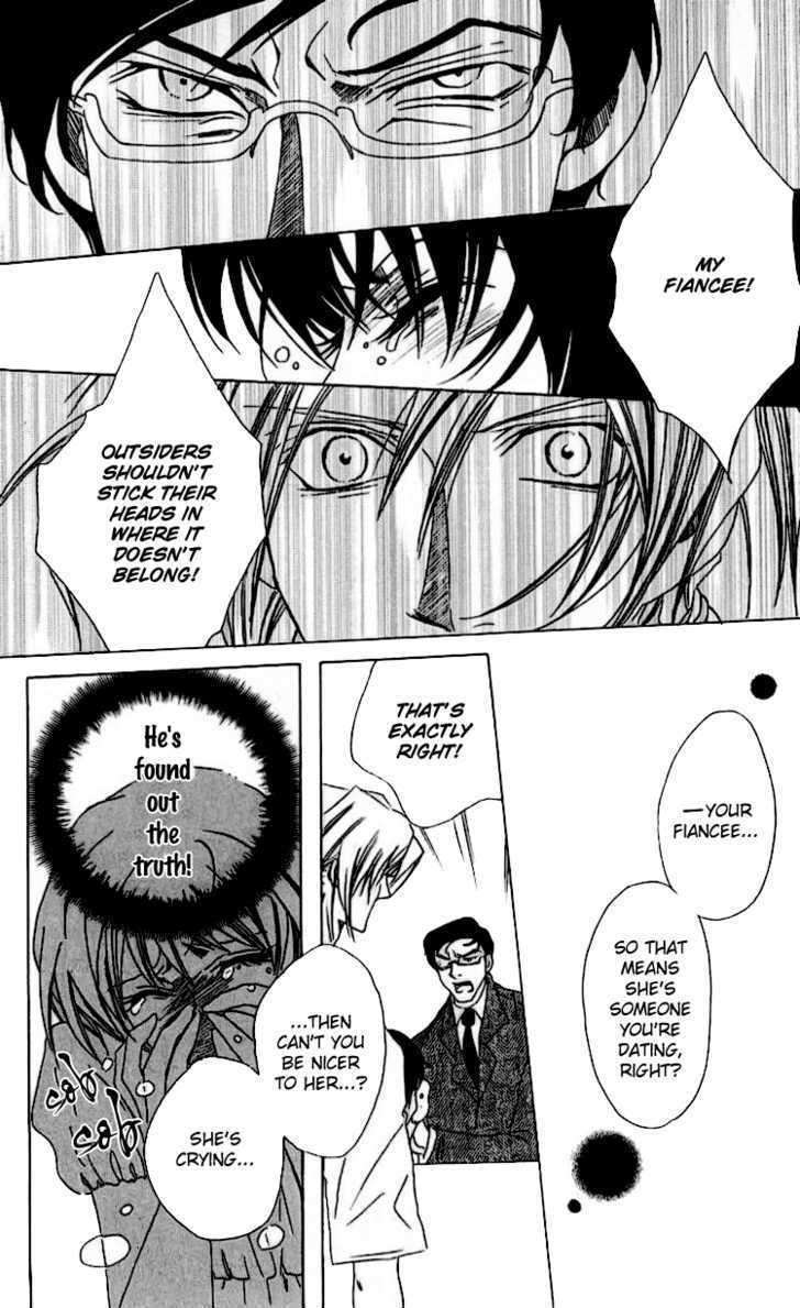 Read Namida ni Nureta Koi Manga Online