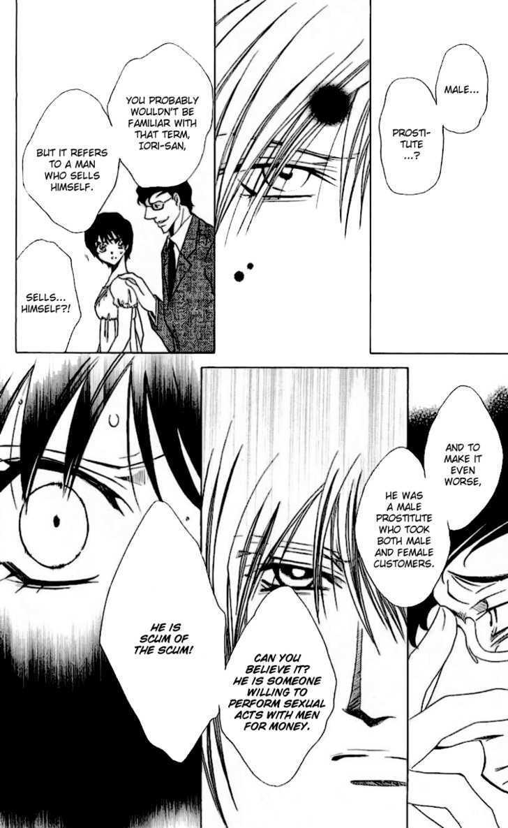 Read Namida ni Nureta Koi Manga Online