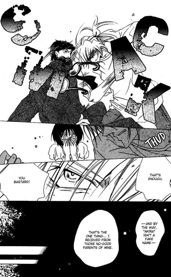 Read Namida ni Nureta Koi Manga Online