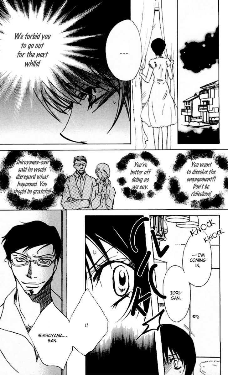 Read Namida ni Nureta Koi Manga Online