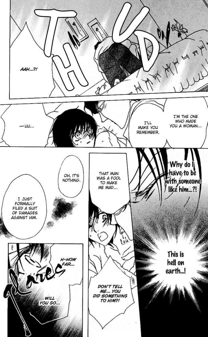 Read Namida ni Nureta Koi Manga Online