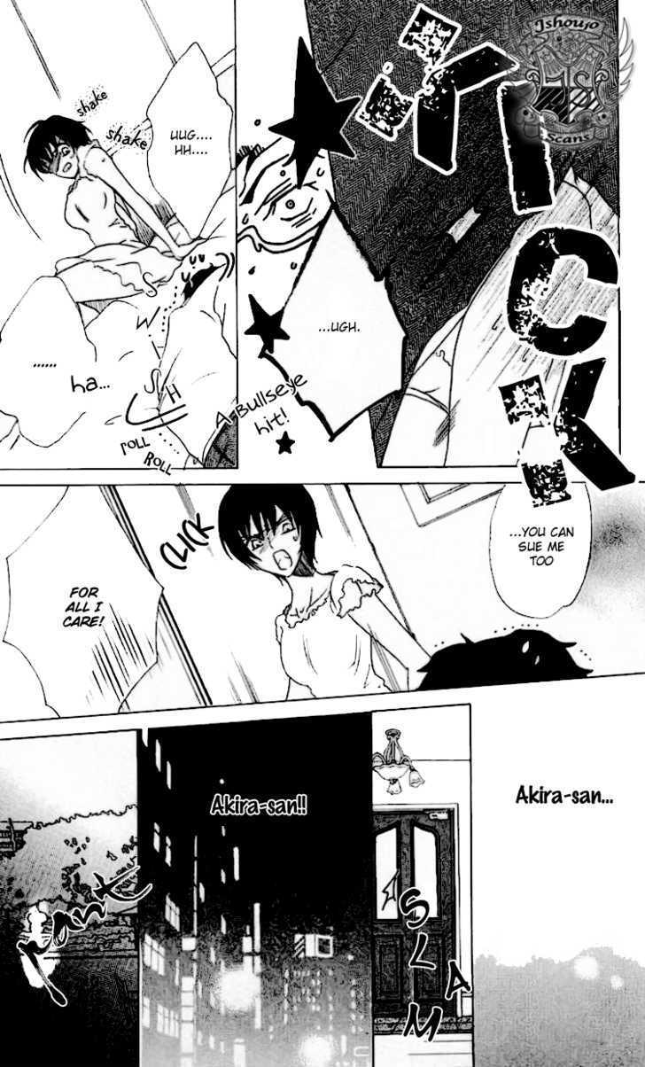 Read Namida ni Nureta Koi Manga Online