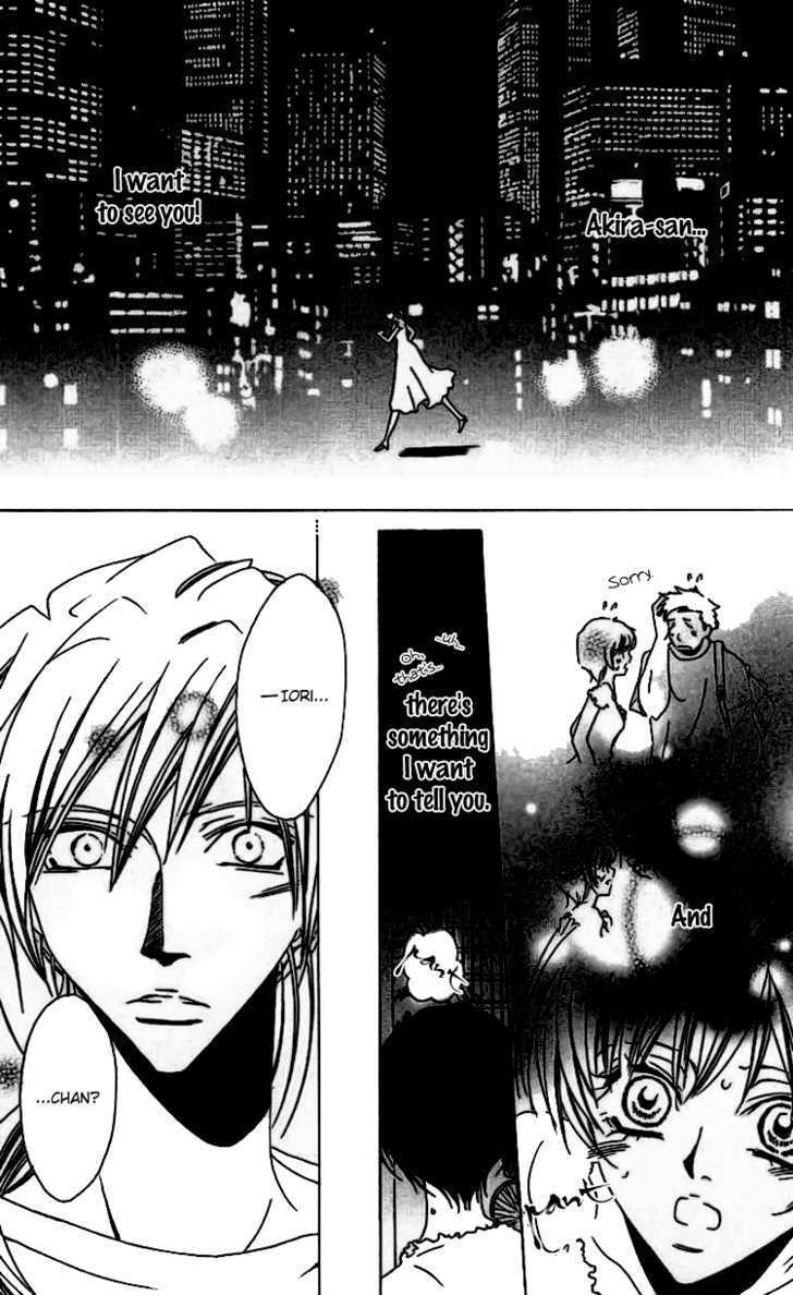 Read Namida ni Nureta Koi Manga Online